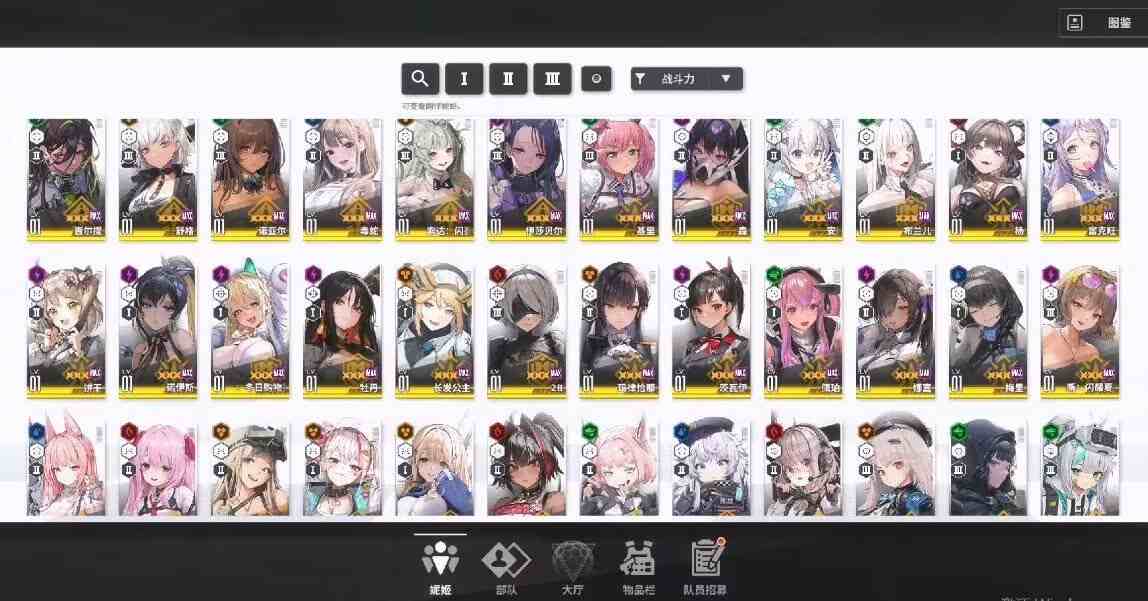 图片[4]-NIKKE胜利女神-Nine Star Station-资源站点