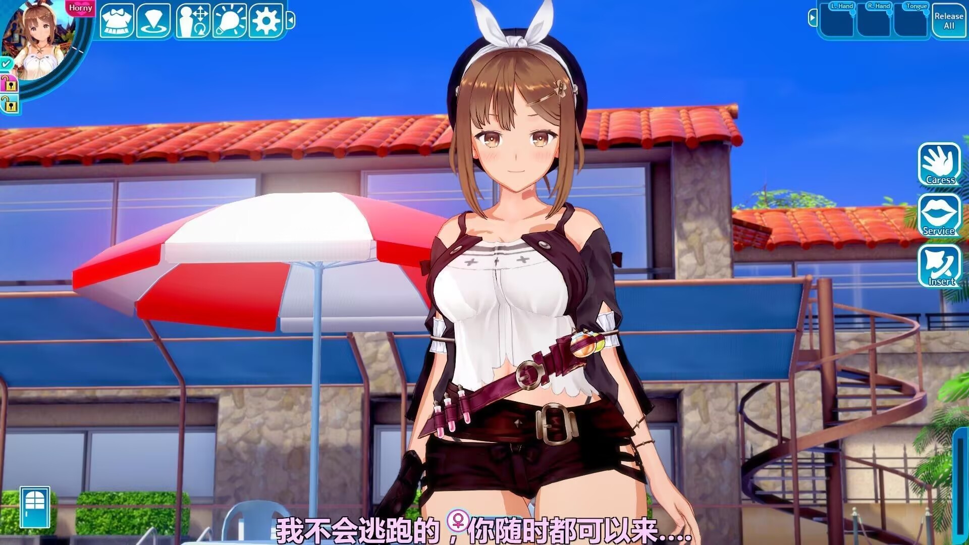 图片[2]-恋爱活动2MOD整合包/人物卡+游戏本体-Nine Star Station-资源站点