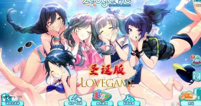 图片[1]-夏日狂欢MOD整合/人物卡+游戏本体+全DLC-Nine Star Station-资源站点