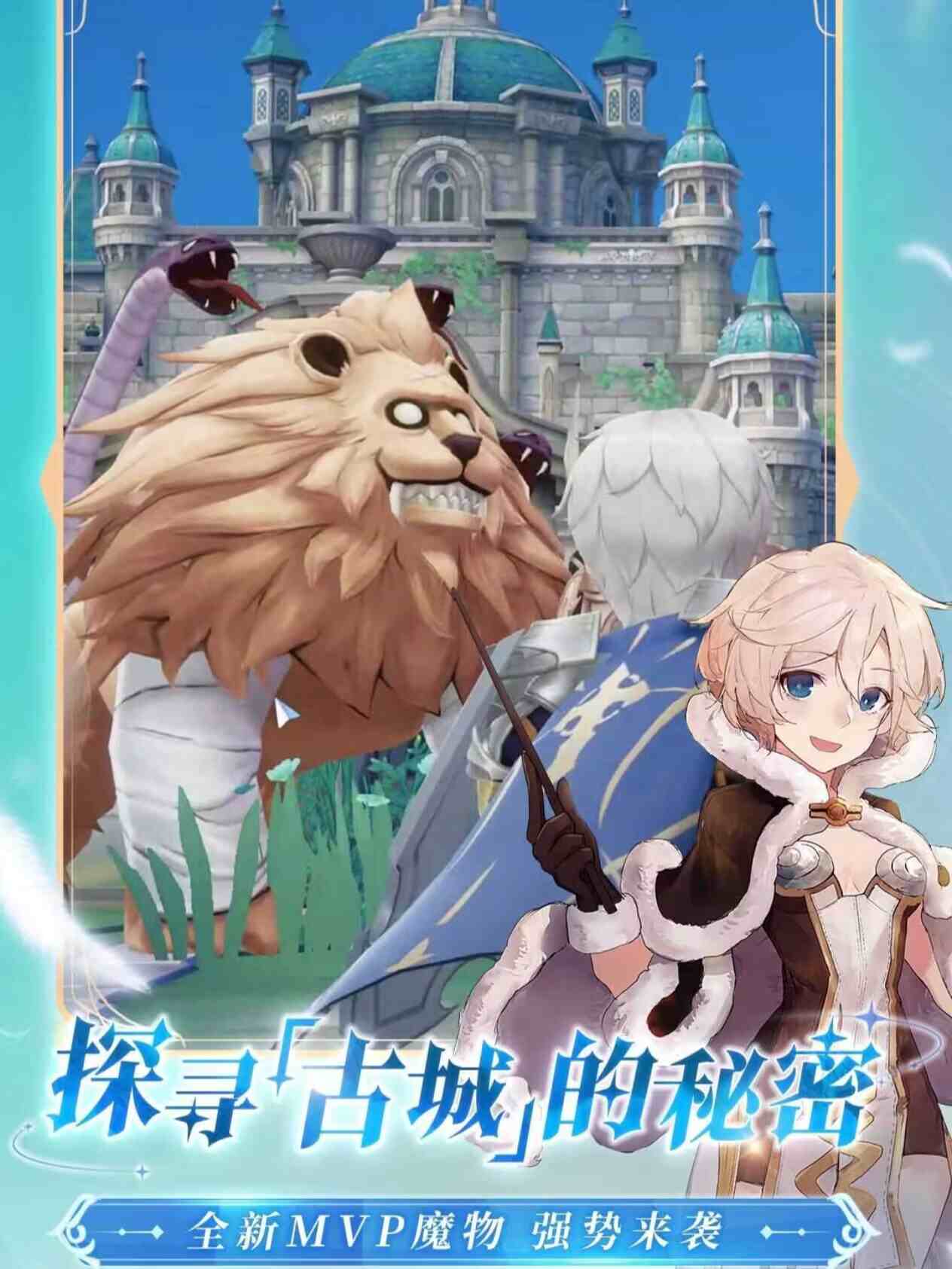 图片[3]-【PE】仙境传说-GM后台版-Nine Star Station-资源站点