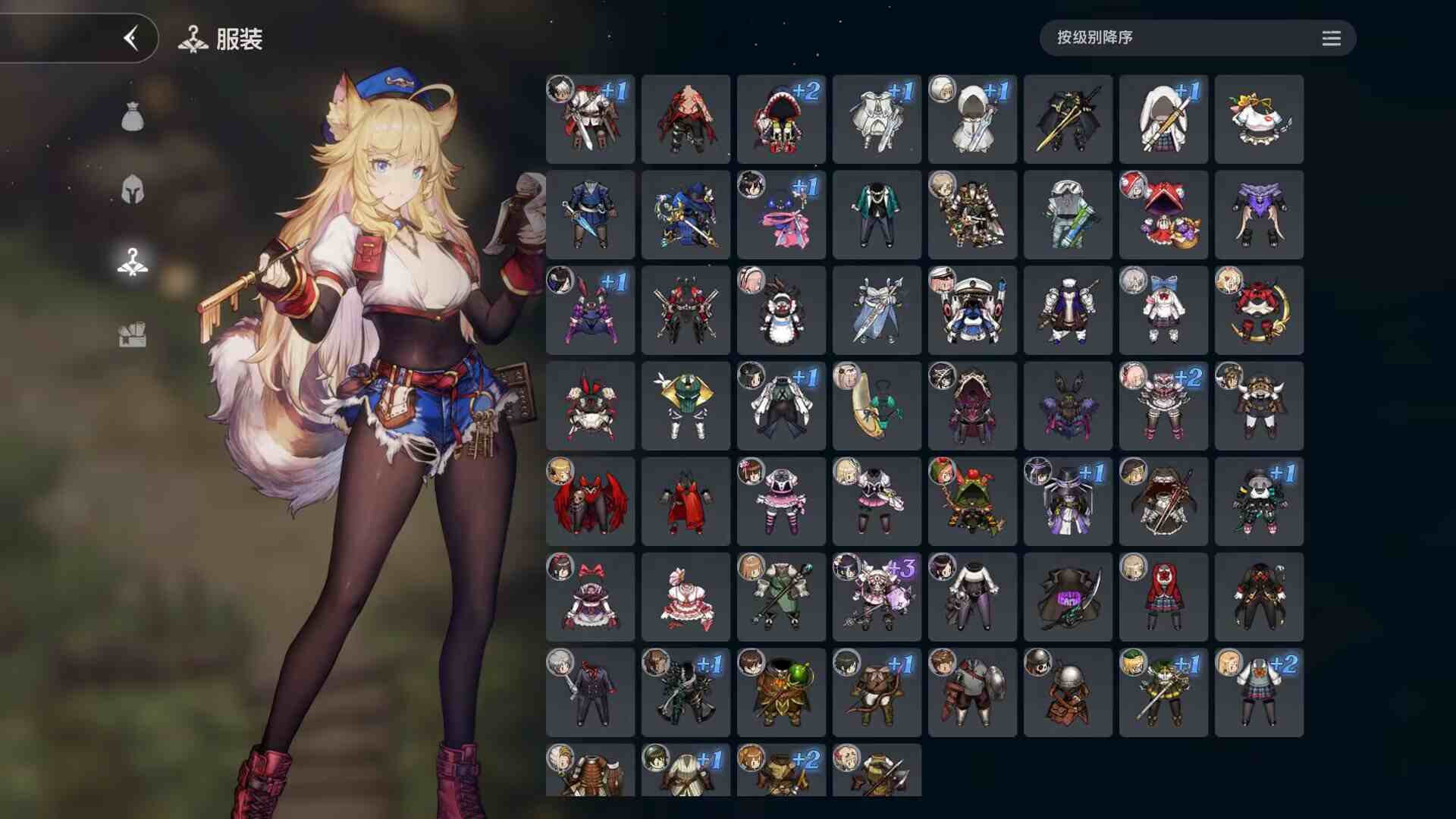 图片[9]-棕色尘埃2MOD版-Nine Star Station-资源站点