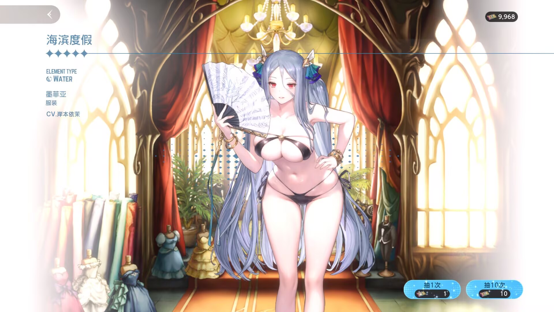 图片[6]-棕色尘埃2MOD版-Nine Star Station-资源站点