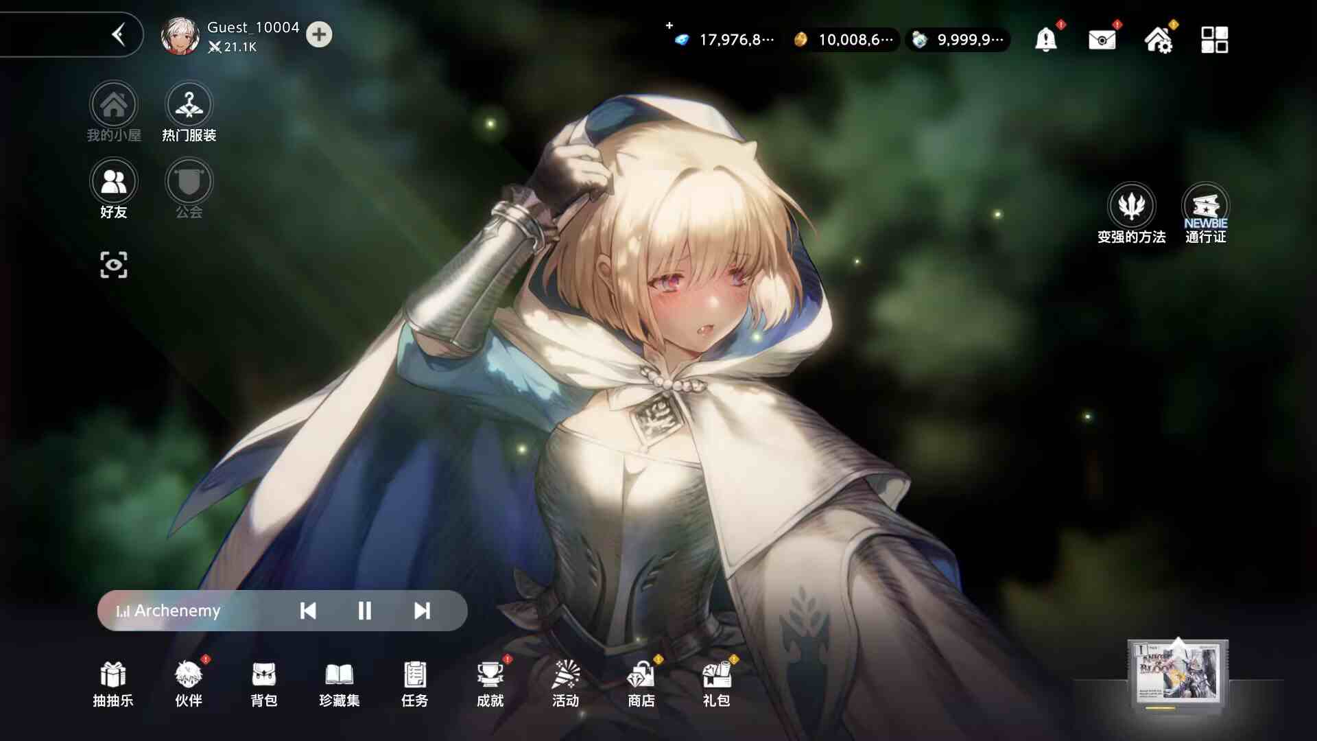 图片[5]-棕色尘埃2MOD版-Nine Star Station-资源站点