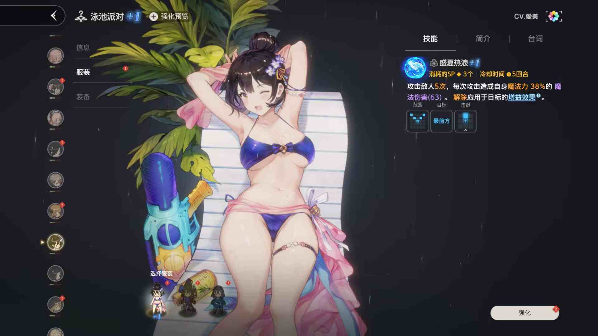 图片[2]-棕色尘埃2MOD版-Nine Star Station-资源站点