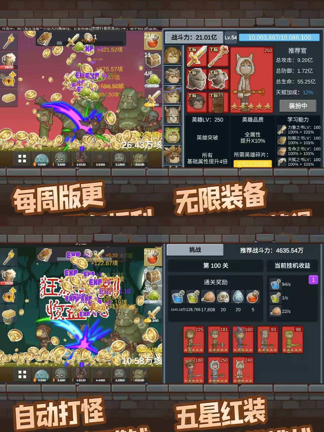 听说这里有怪兽免广金币不减-Nine Star Station-资源站点