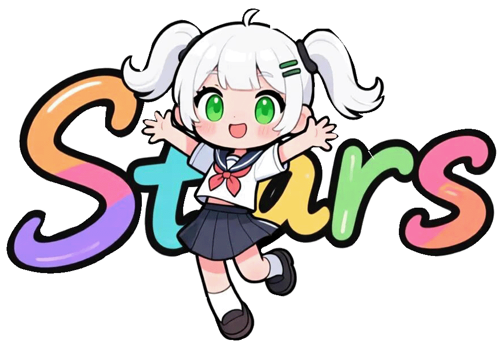 九星站