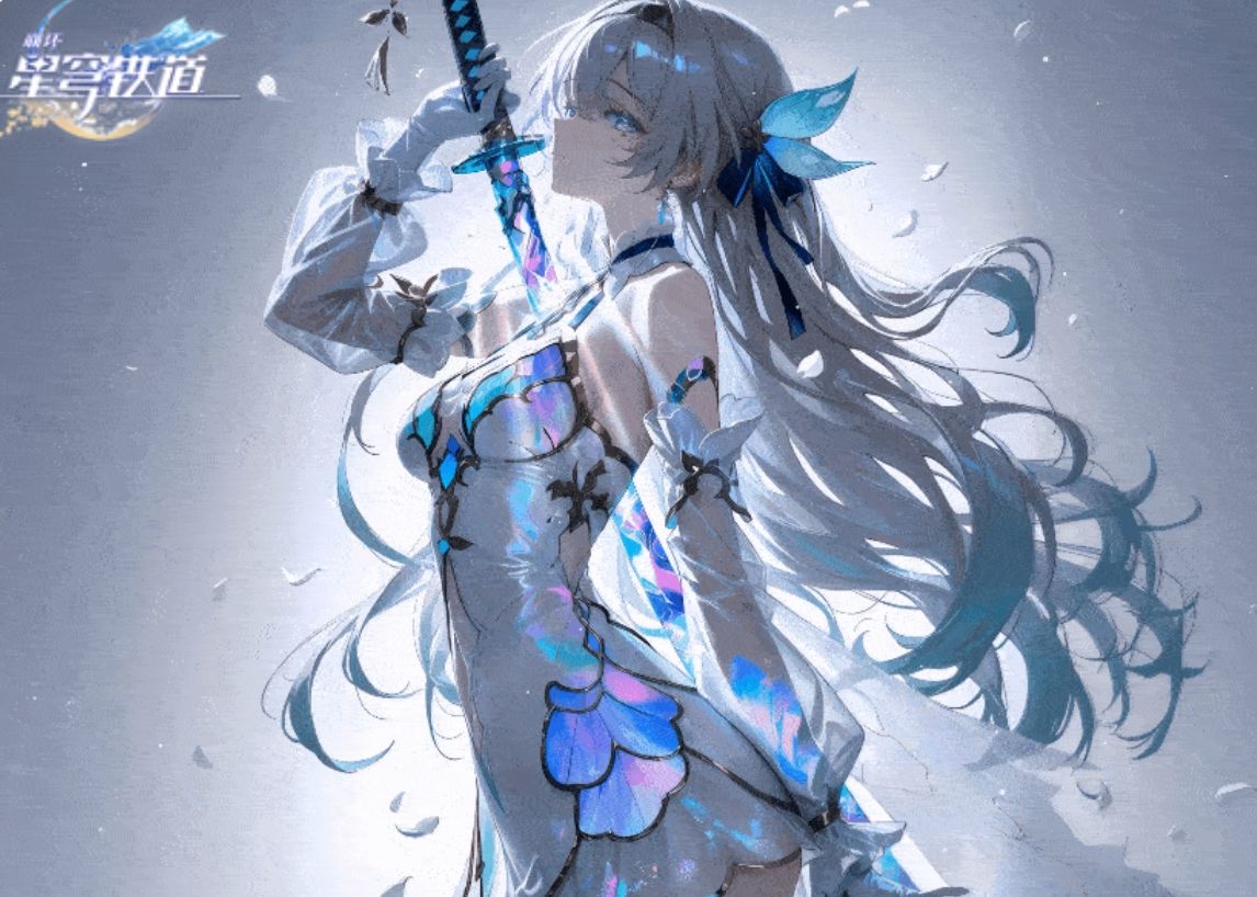 星穹铁道MOD整合包4.2豪华版/星铁MOD安装教程-九星站