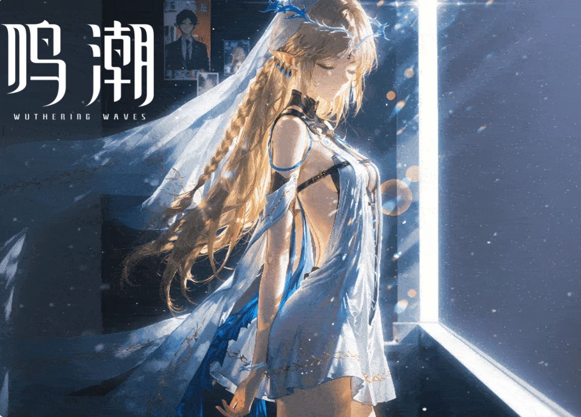 鸣潮mod整合包3.4豪华版/鸣潮MOD安装教程-九星站