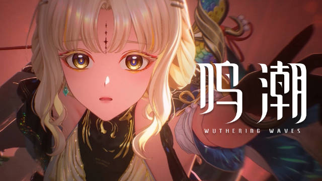 鸣潮3.5.3mod修复工具-Nine Star Station-资源站点